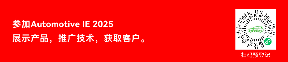 藍(lán)紅帶_內(nèi)外飾2.jpg